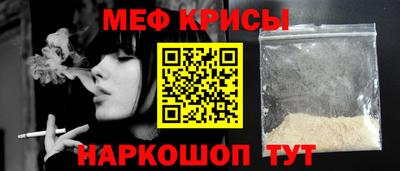 2c-b Шебекино