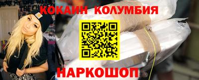 ECSTASY Ярославль