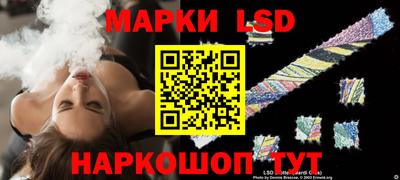 мефедрон VHQ Шахты
