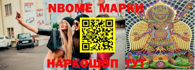 мефедрон VHQ Шахты