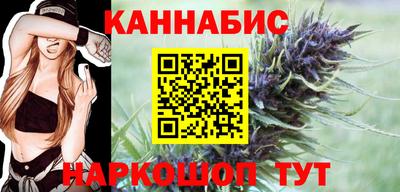 мефедрон VHQ Шахты