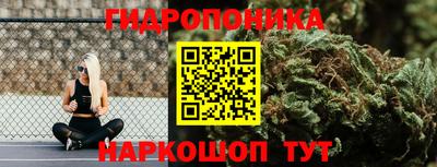мефедрон VHQ Шахты