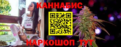 mix Шелехов