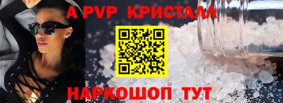 MDMA Premium VHQ Ярцево