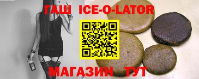 каннабис Янаул