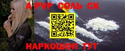 каннабис Янаул