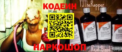 ECSTASY Ярославль