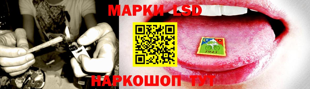 ЛСД экстази ecstasy  LSD-25 экстази ecstasy  Вход с VPN  Феодосия 