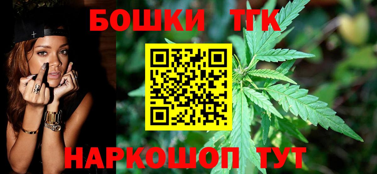 Каннабис ГИДРОПОН Феодосия